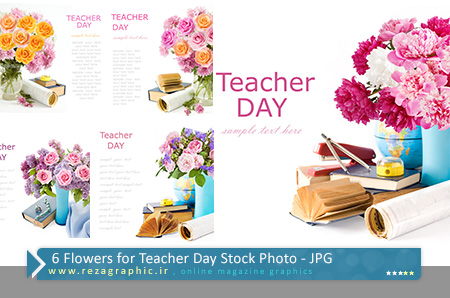 6 تصاویر استوک روز معلم | رضاگرافیک